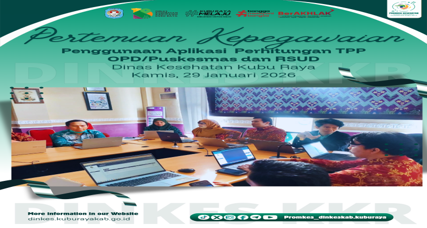 Pertemuan Kepegawaian